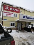 Грузовой шиномонтаж (Lesoparkovaya Street, 31) ، تركيب وتصليح الإطارات