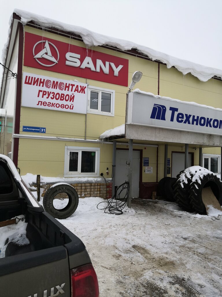 Tire service Грузовой шиномонтаж, Syktyvkar, photo
