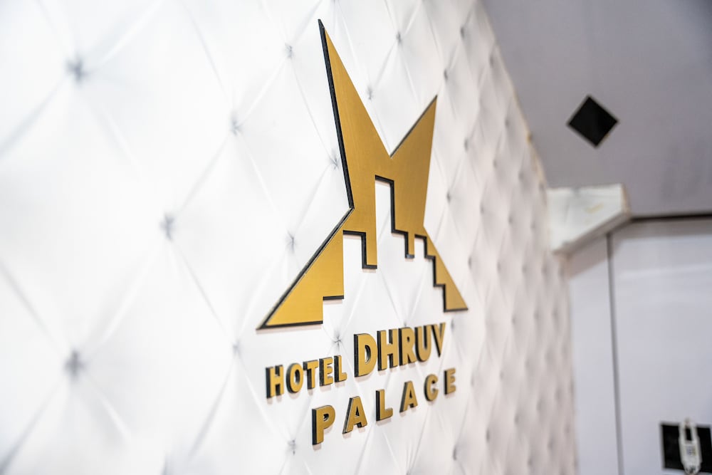 Фото Hotel Dhruv Palace Bengaluru