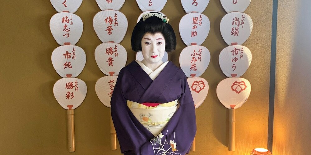 Фото Guesthouse Hana Nishijin