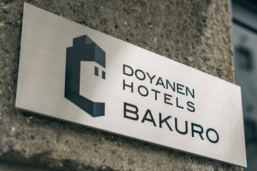 Гостиница Doyanen Hotels Bakuro в Осаке