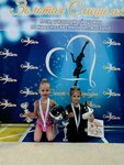 За мечтой (Uchitelskaya Street, 14к2), sports school