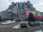 Men, s Zone (Kalinina Street, 13) ، متجر ملابس