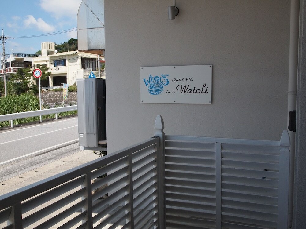 Фото Rental Villa Lana Waioli