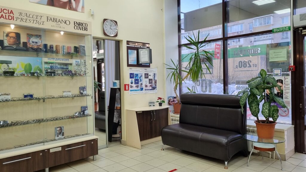 Opticial store Vzglyad, Yoshkar‑Ola, photo