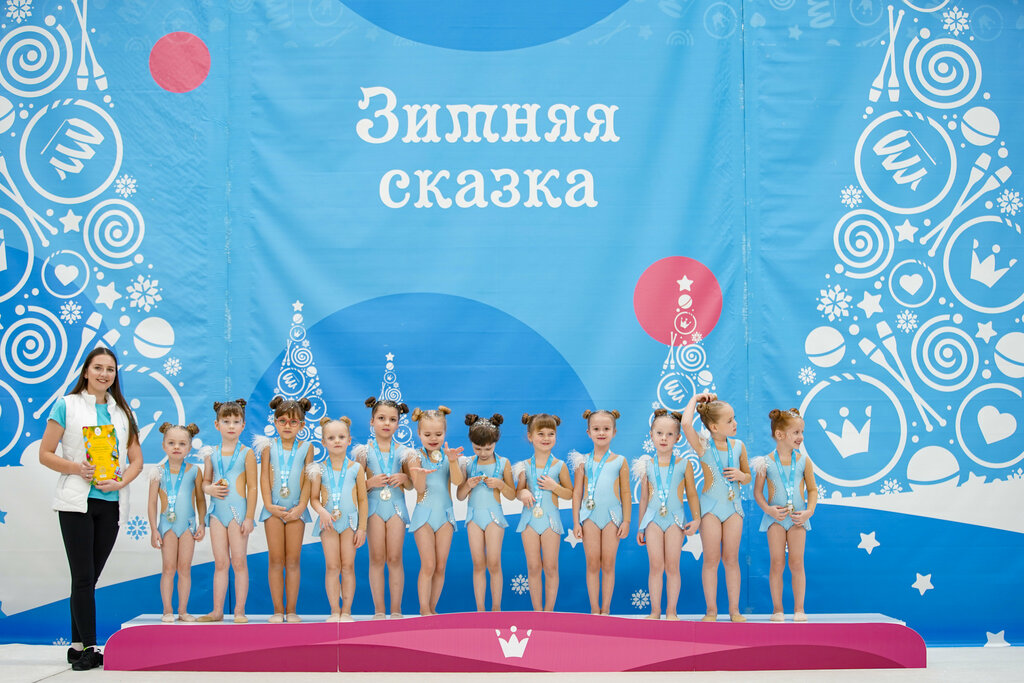 Спортивный клуб, секция Принцесса спорта, Минск, фото