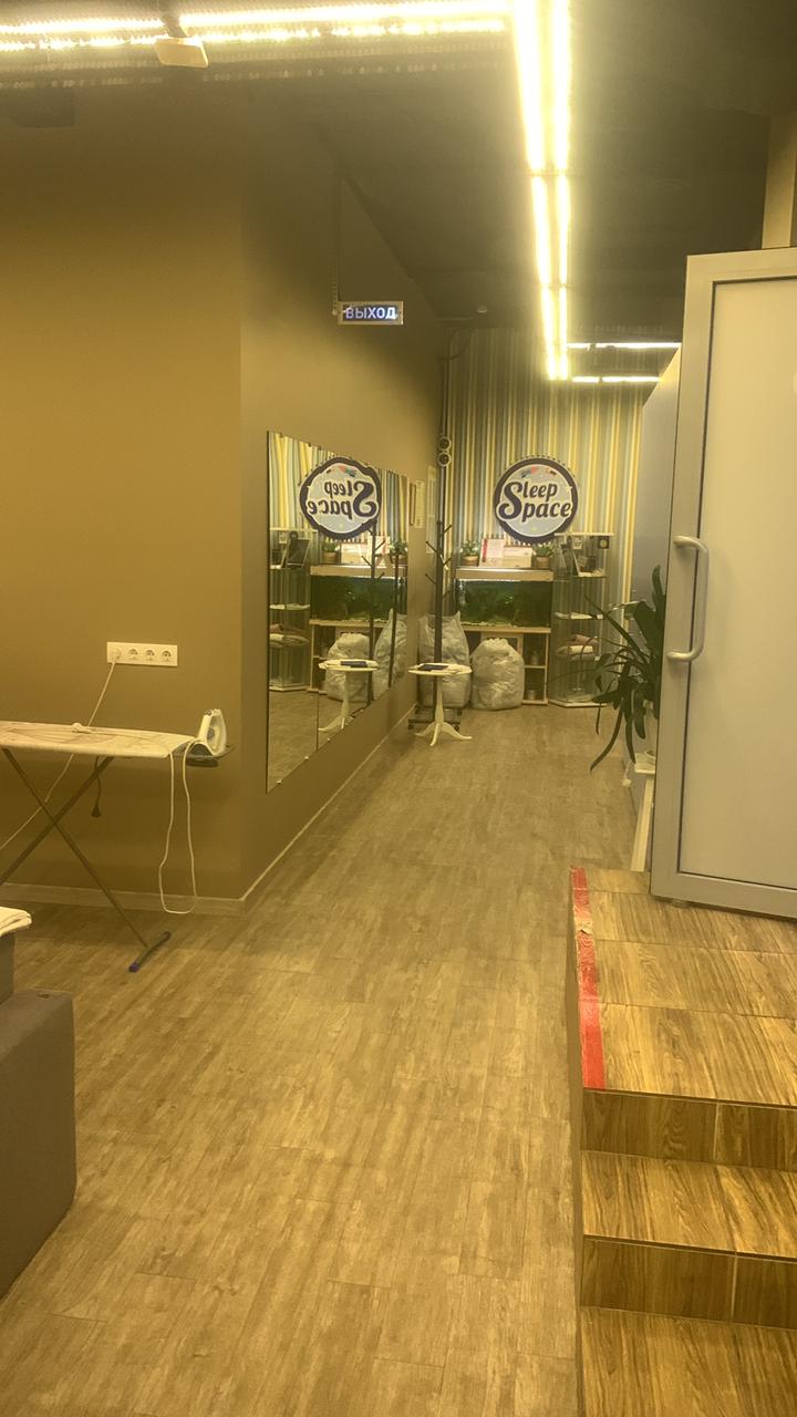 Фото Слип Спейс