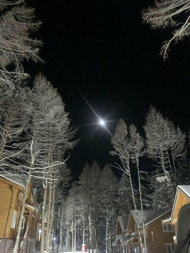 Дом отдыха Ski Paradise в Караколе