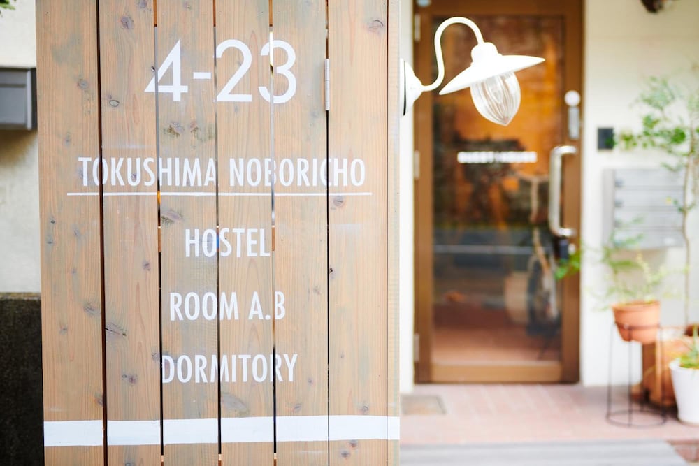 Фото Hostel Coliberty