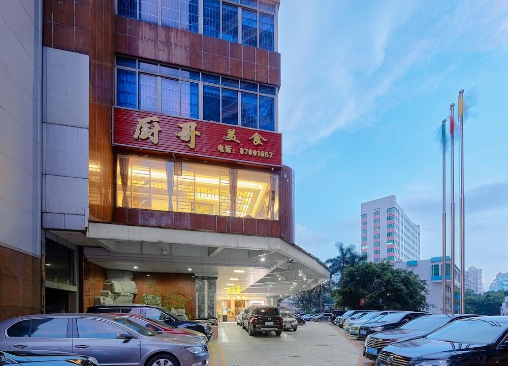 Фото Kaiserdom Hotel Huanshi East Road