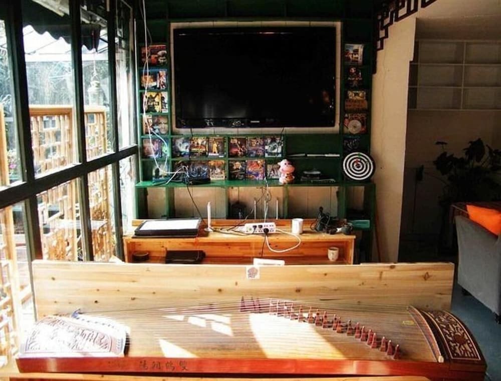 Фото Nanjing Fuzimiao Youth Hostel