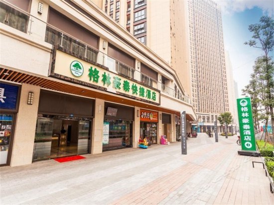 Фото GreenTree Inn Chengdu high-tech Development West Zone Shidai Tian Street Express Hotel