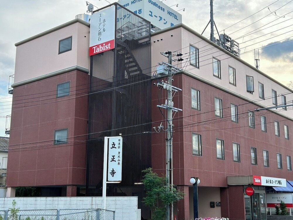 Фото Tabist Hotel Yuan Akashi