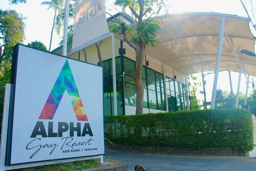 Гостиница Alpha Gay Resort & SPA - Caters to Gay Men в Самуи