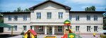 Balazhan (Zhandosov Street, 14), kindergarten, nursery