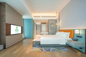 Гостиница Holiday Inn Changchun Oriental Plaza, an Ihg Hotel