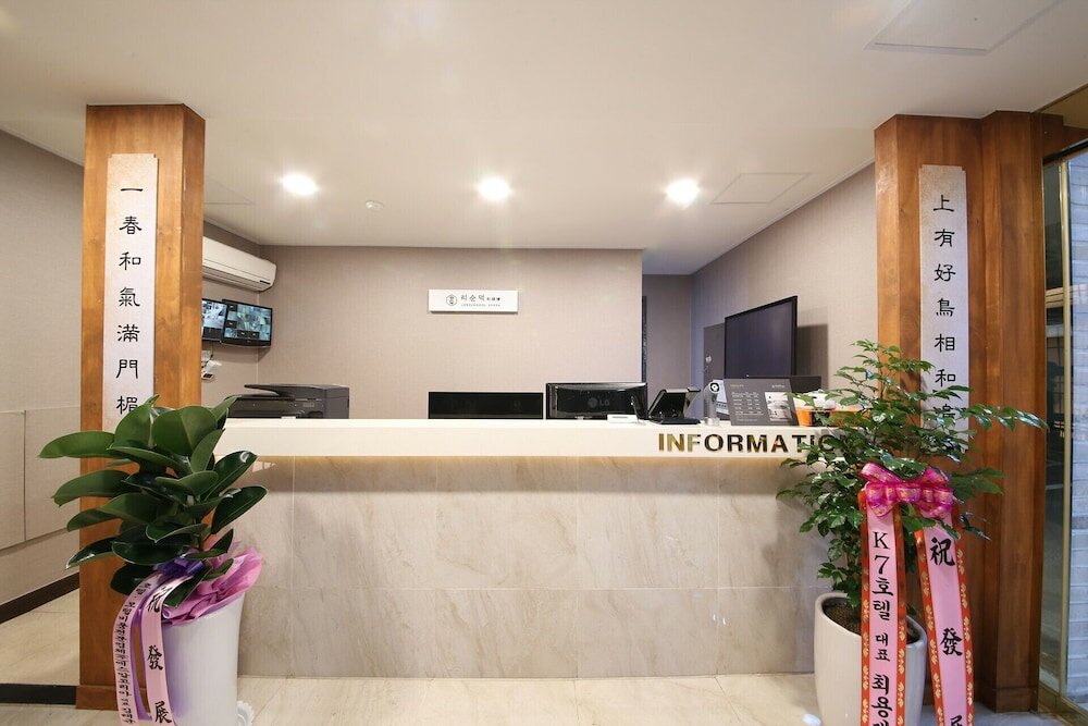 Фото Hotel LeeSunDeok