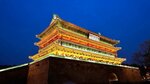 He Hotel Xi'an South Gate