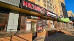 Планета Спорт (Tukhachevskogo Street, 27), sports store