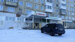 Фрукты (Bratskoye shosse, 7), greengrocery