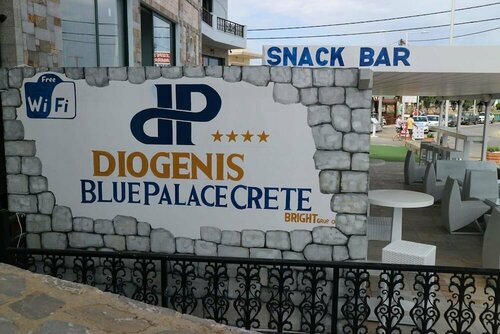 Гостиница Diogenis Blue Palace