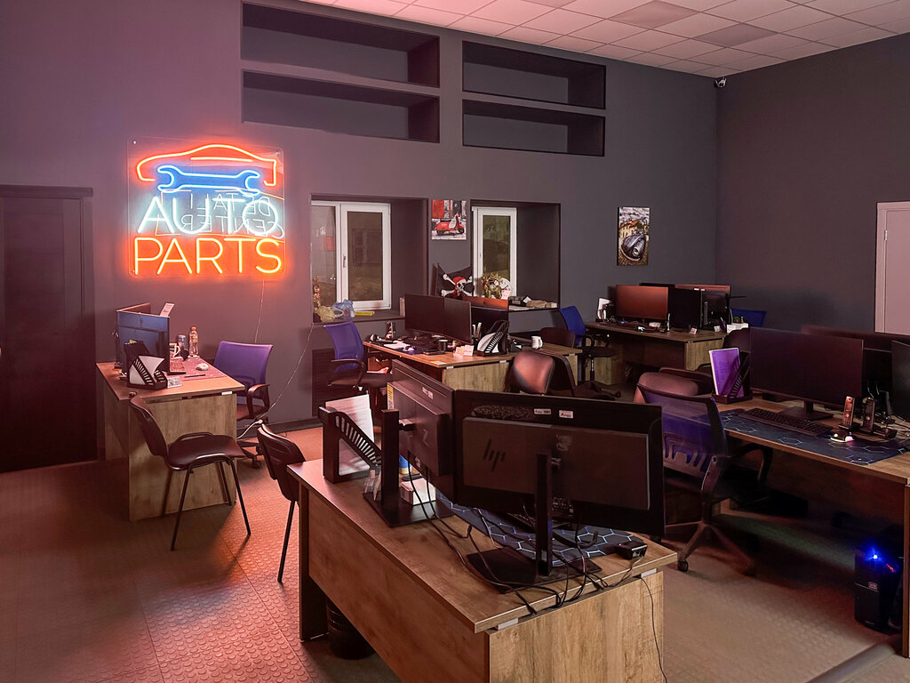 Auto parts and auto goods store Detali Center, Moscow, photo