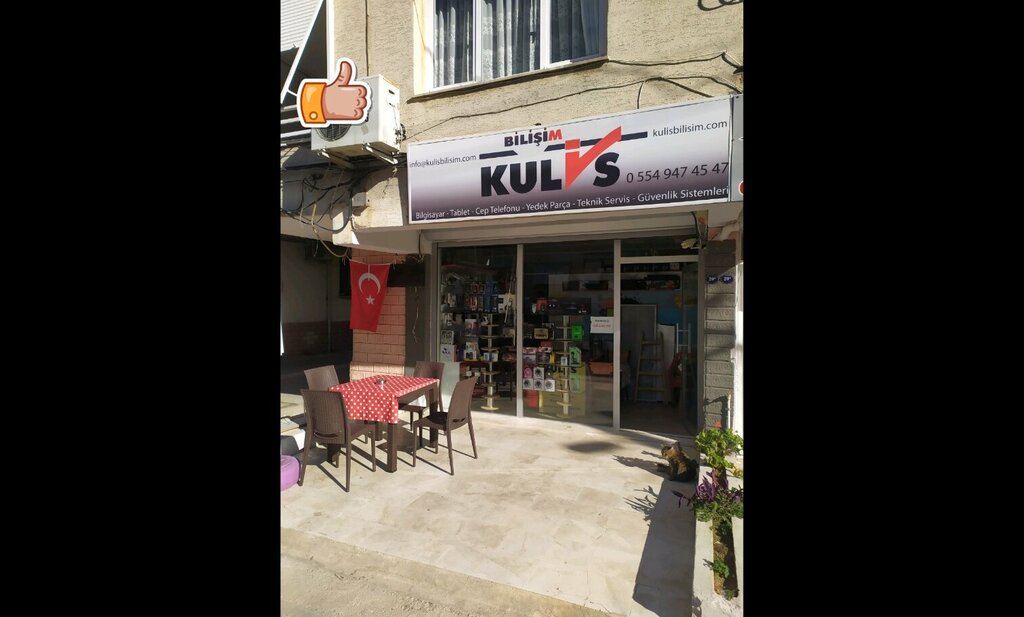Computer repairs and services Kulis Bilisim, Izmir, photo