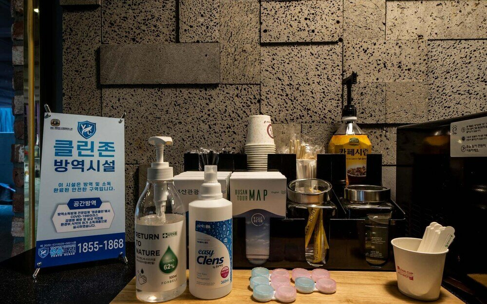 Фото Busan Yeonsandong Ambers	