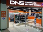 DNS (Марксистская ул., 1, корп. 1, Москва), компьютерный магазин в Москве