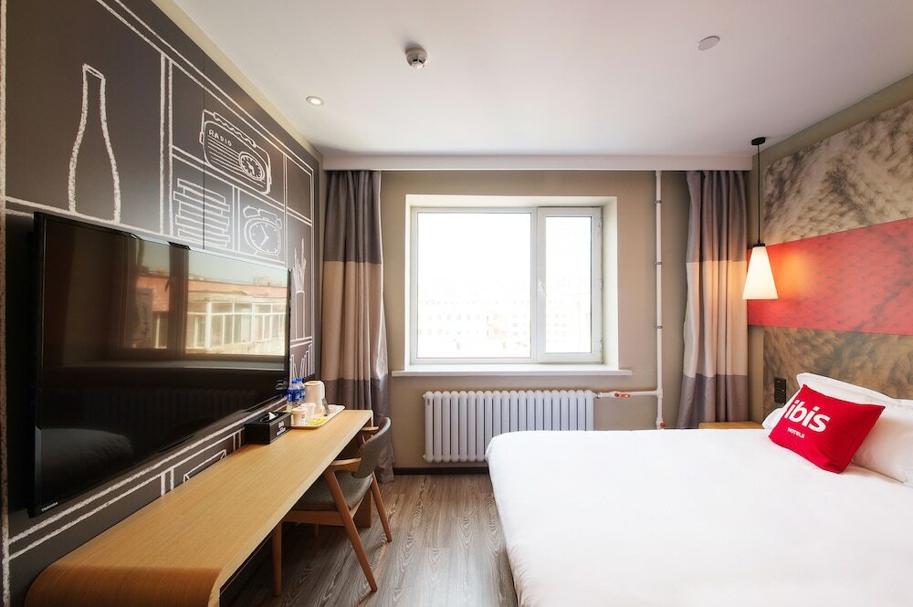 Фото Ibis Harbin Central Street Hotel