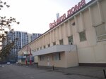 Ariba (Suyunbai Avenue, 2к7), upholstered furniture