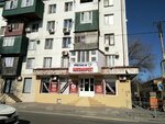 Кристалл-М (ulitsa Yusupa Akayeva, 23), bebidas alcohólicas