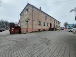 Advokaty (Kalinina Avenue, 2), abogados
