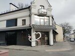 Ona Studio (Большая Троицкая ул., 37), школа танцев в Гродно