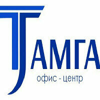 Тамга