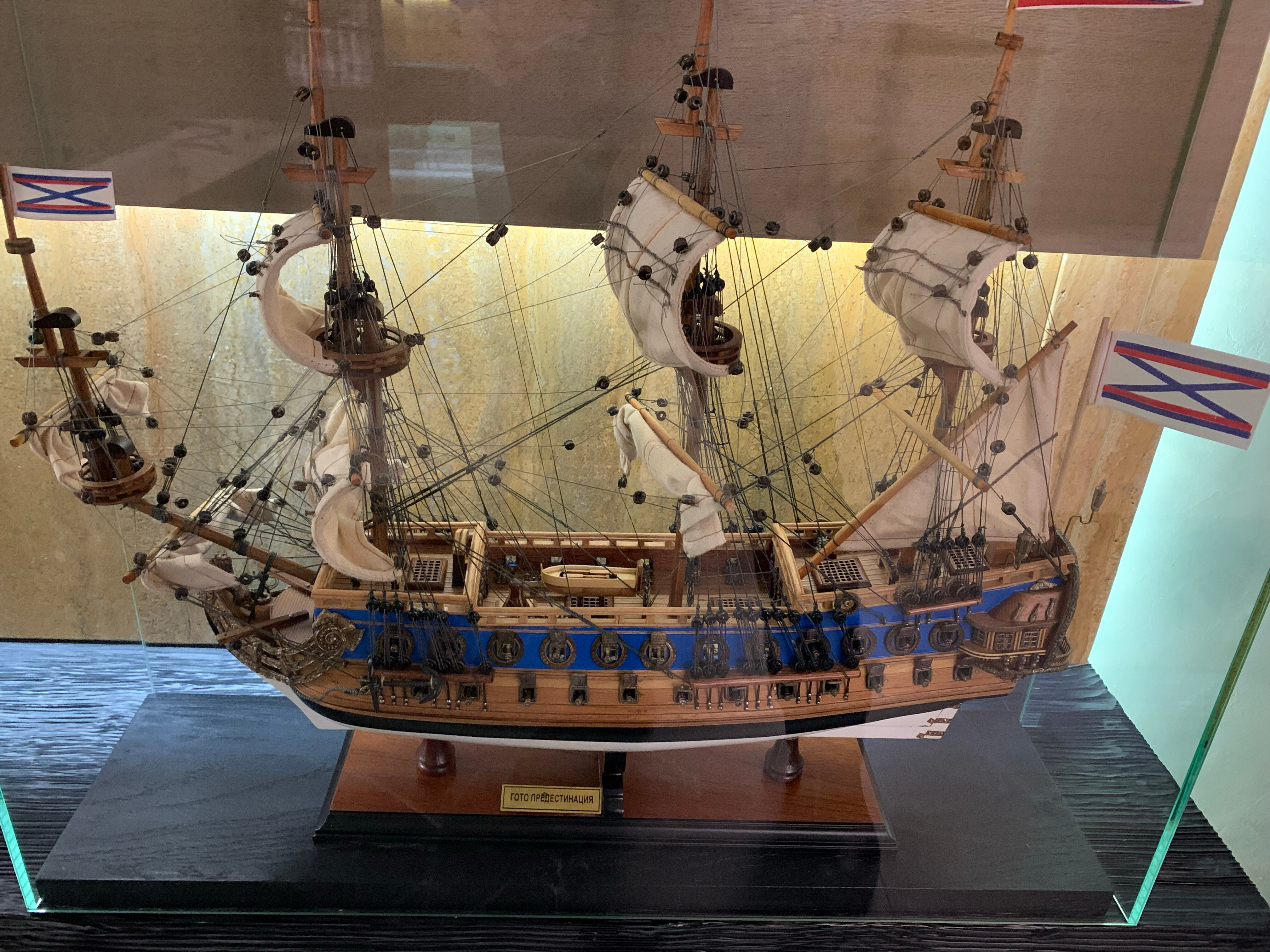 Фото Икорец