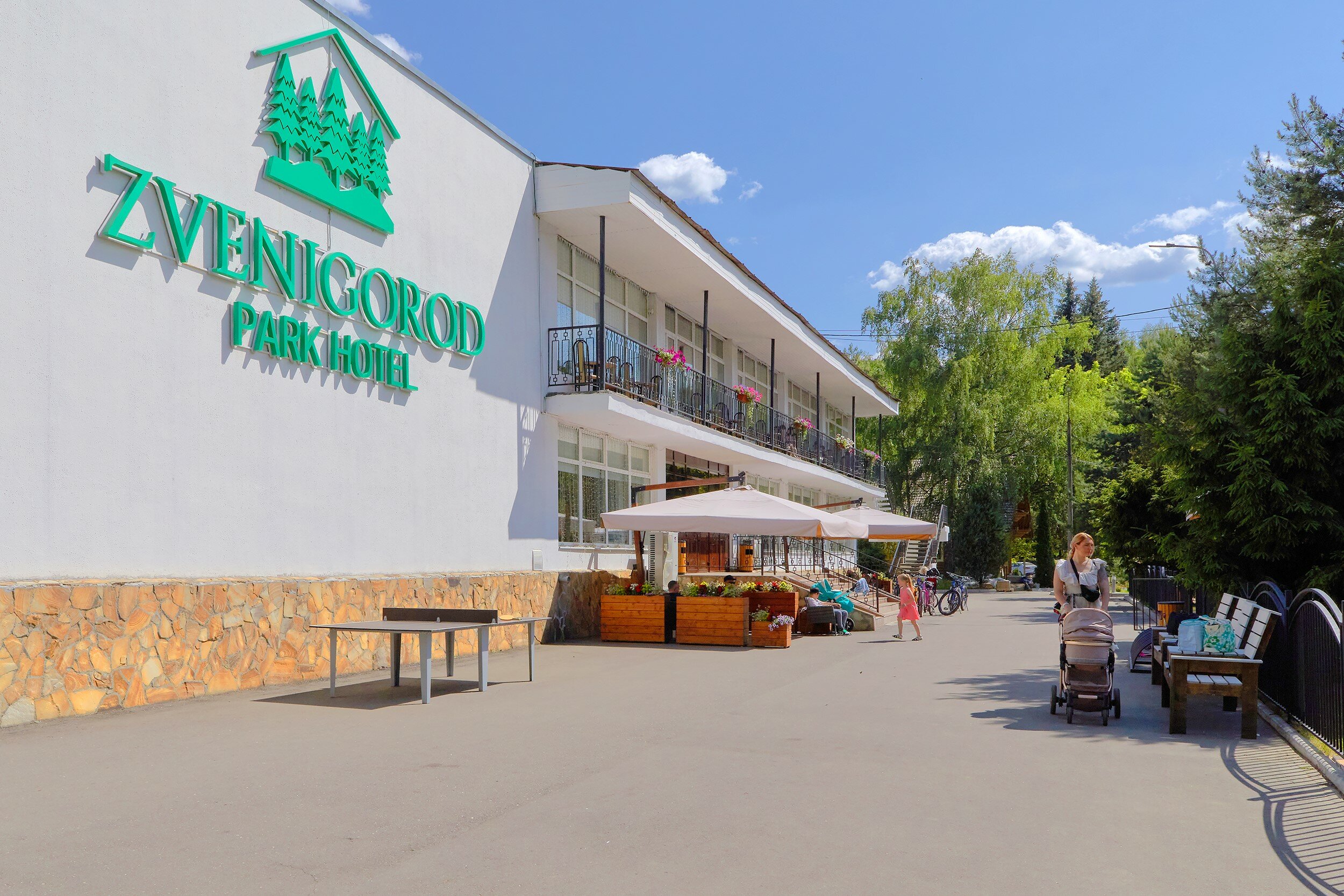 Фото отеля 2