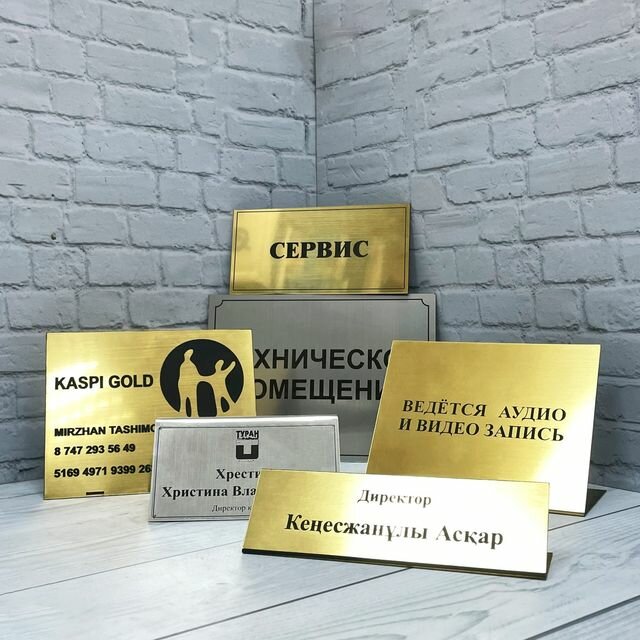 Printing services Business Printing, Almaty, photo