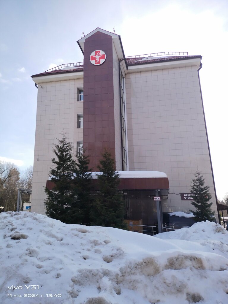 Hospital Infectious Diseases Hospital in the village of Borodino, Moscow and Moscow Oblast, photo