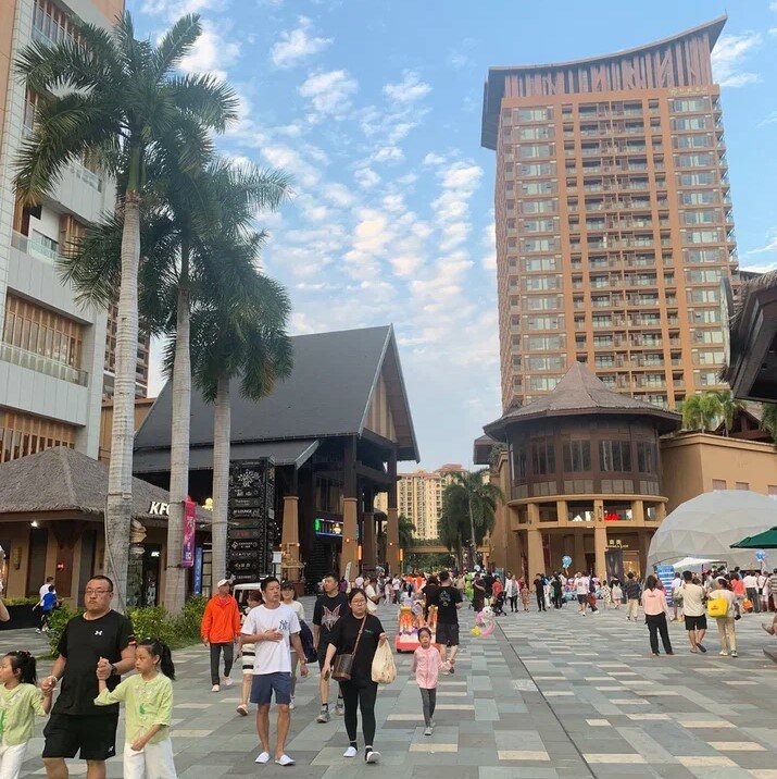 Фото Mangrove Tree Resort World Sanya Bay