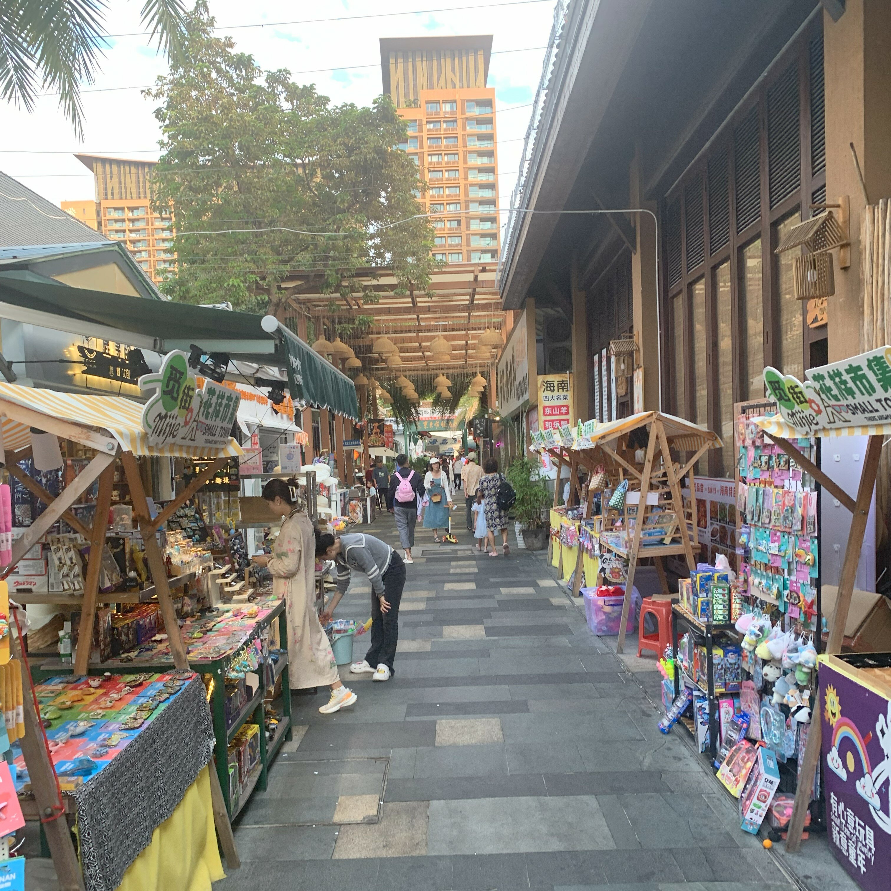 Фото Mangrove Tree Resort World Sanya Bay