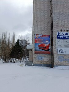 Фото 6 автошколы «Приокский СТК ДОСААФ»