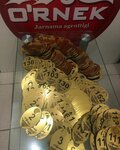Ornek Aksai Llp (4-shi shaǵyn aýdan, 11), advertising agency