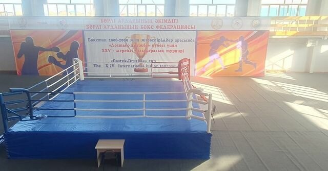 Advertising agency Ornek Aksai Llp, Aksay, photo