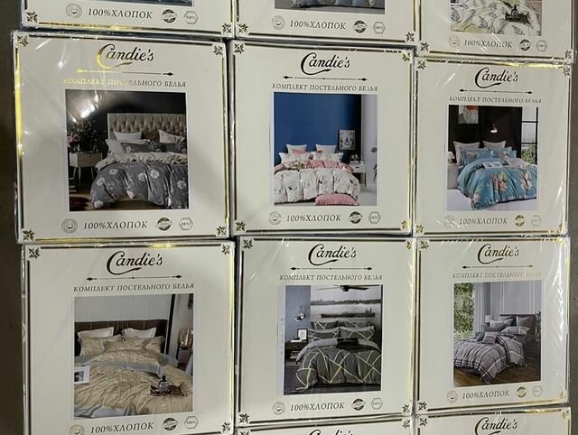 Textile company Textile express, Almaty, photo