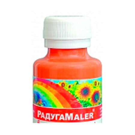 Paintwork materials Umar Ti, Almaty, photo