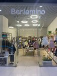 Beniamino (Moskovskoye Highway, 205), children's clothing store