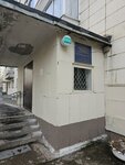 Krasnoyarskaya gorodskaya detskaya bol'nica № 8, konsul'tativno-diagnosticheskij centr (mikrorayon Zelyonaya Roshcha, Voronova Street, 18В), children's polyclinic