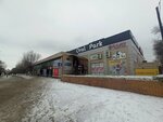 Shop Exclusive (Dina Nurpeisova Street, 17/2), home goods store