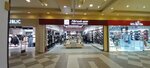 Easy step (Kirova Street, 1), shoe store